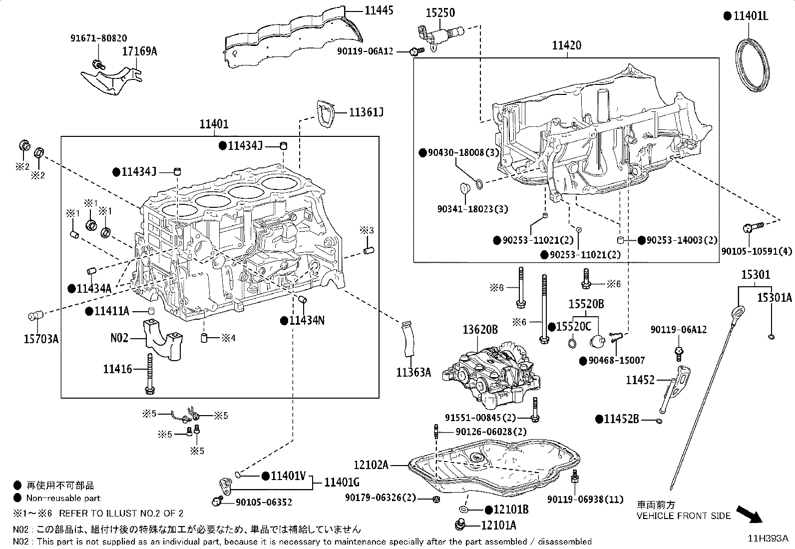 Figure 11H393A