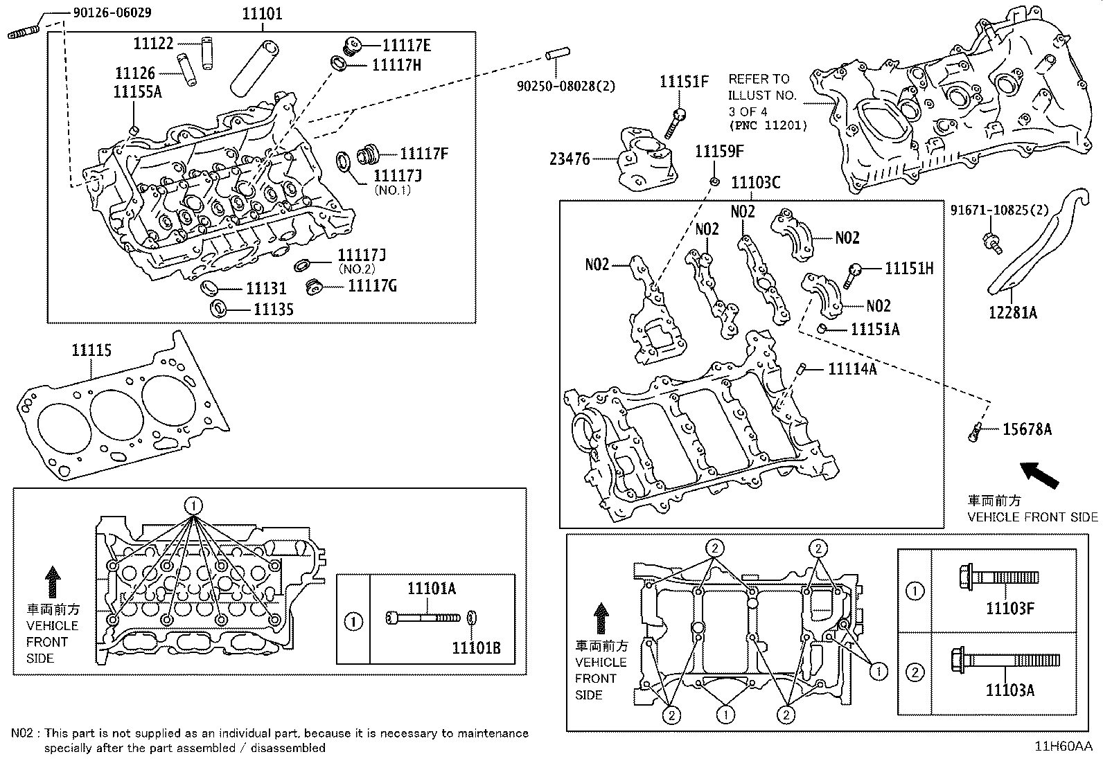 Figure 11H60AA