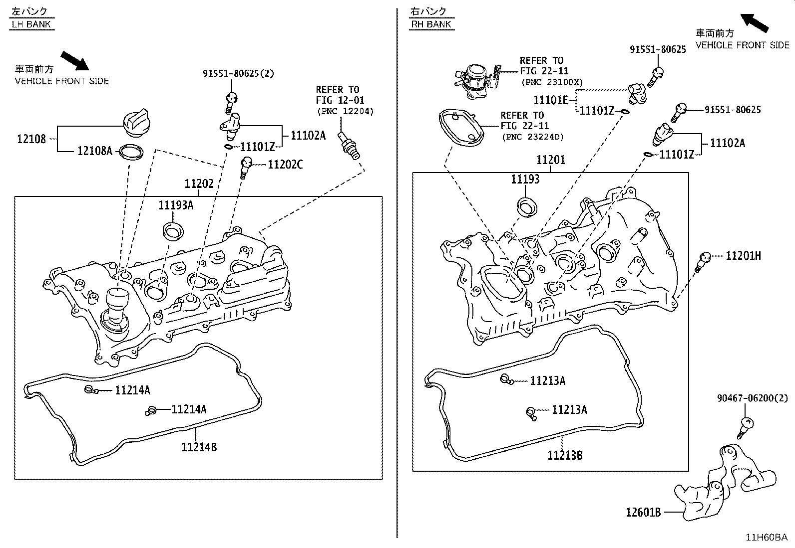 Figure 11H60BA