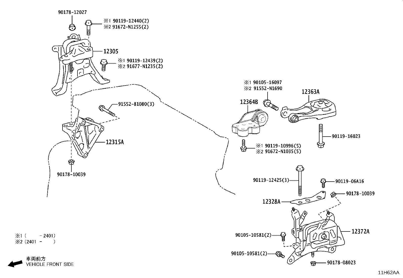 Figure 11H62AA
