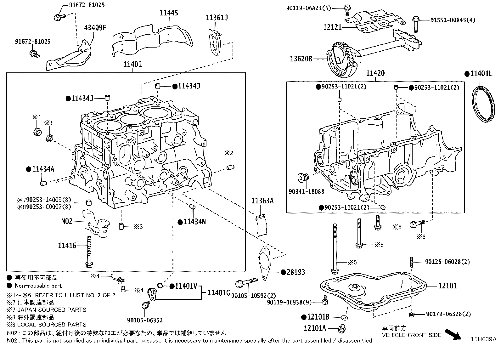 Figure 11H639A