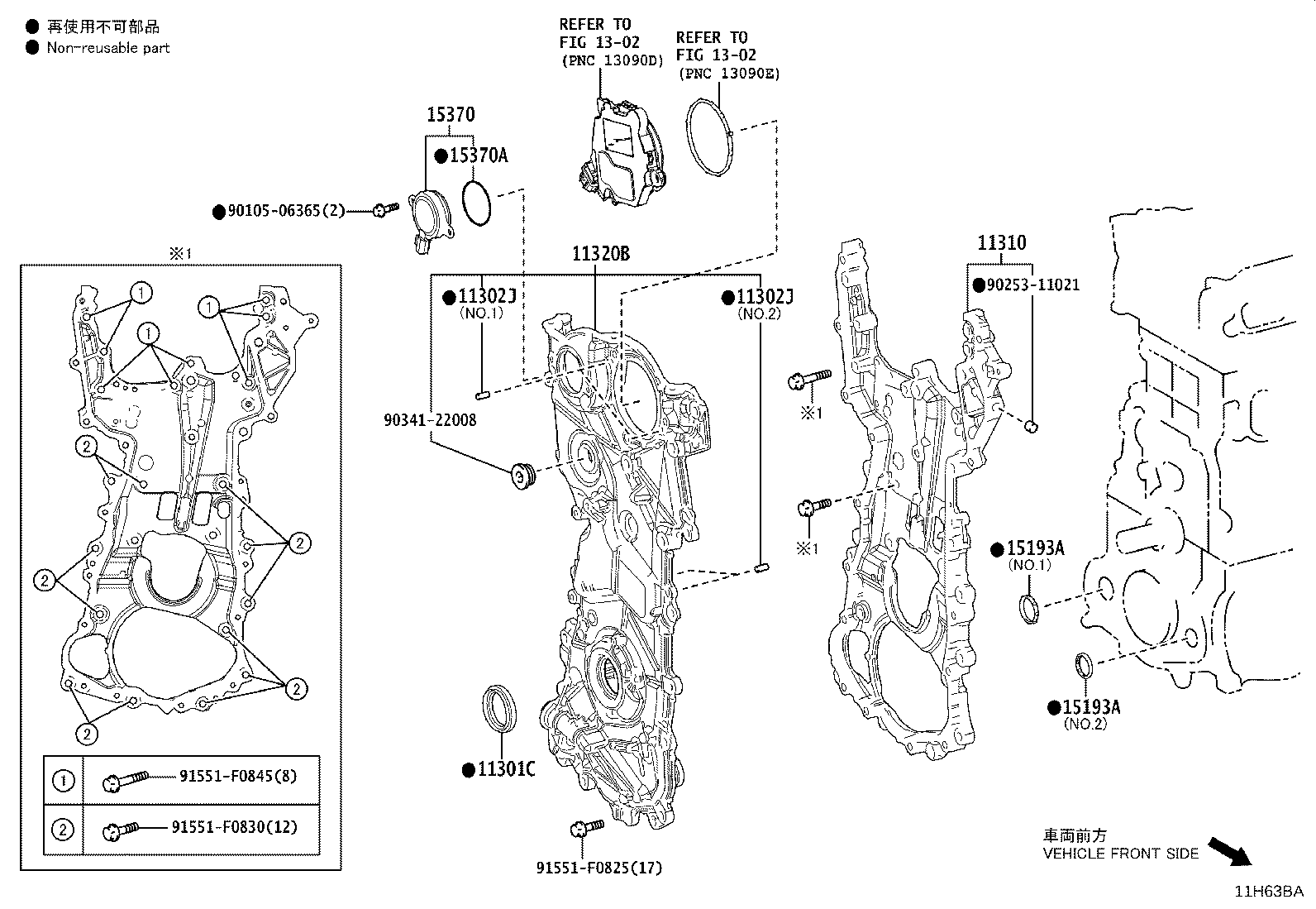 Figure 11H63BA