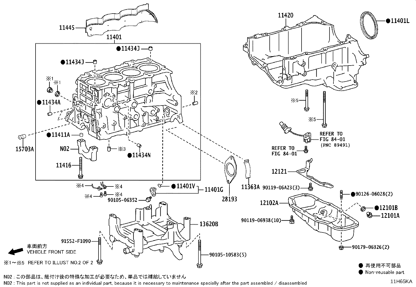Exploded illustration 11H65KA