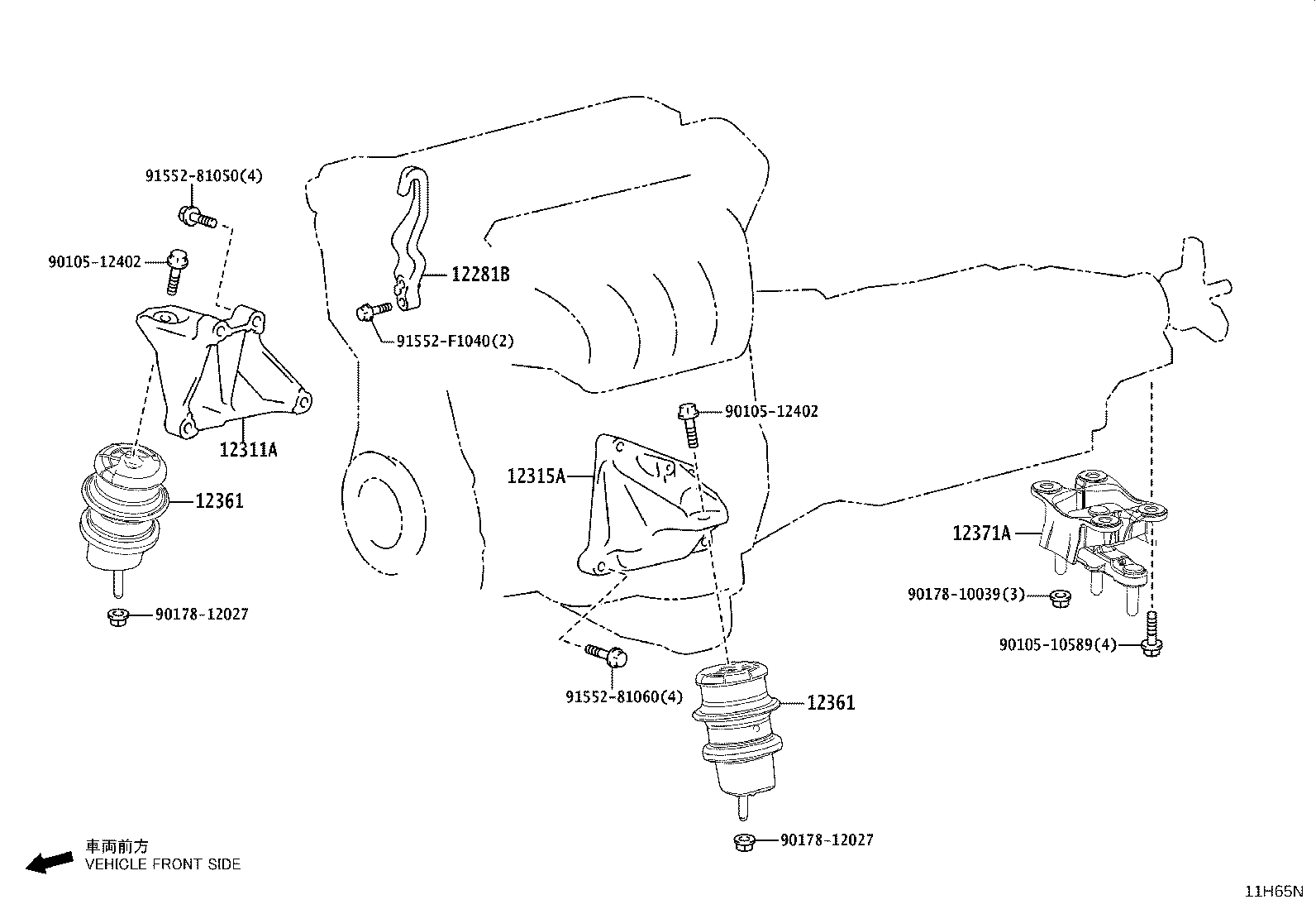 Exploded illustration 11H65N
