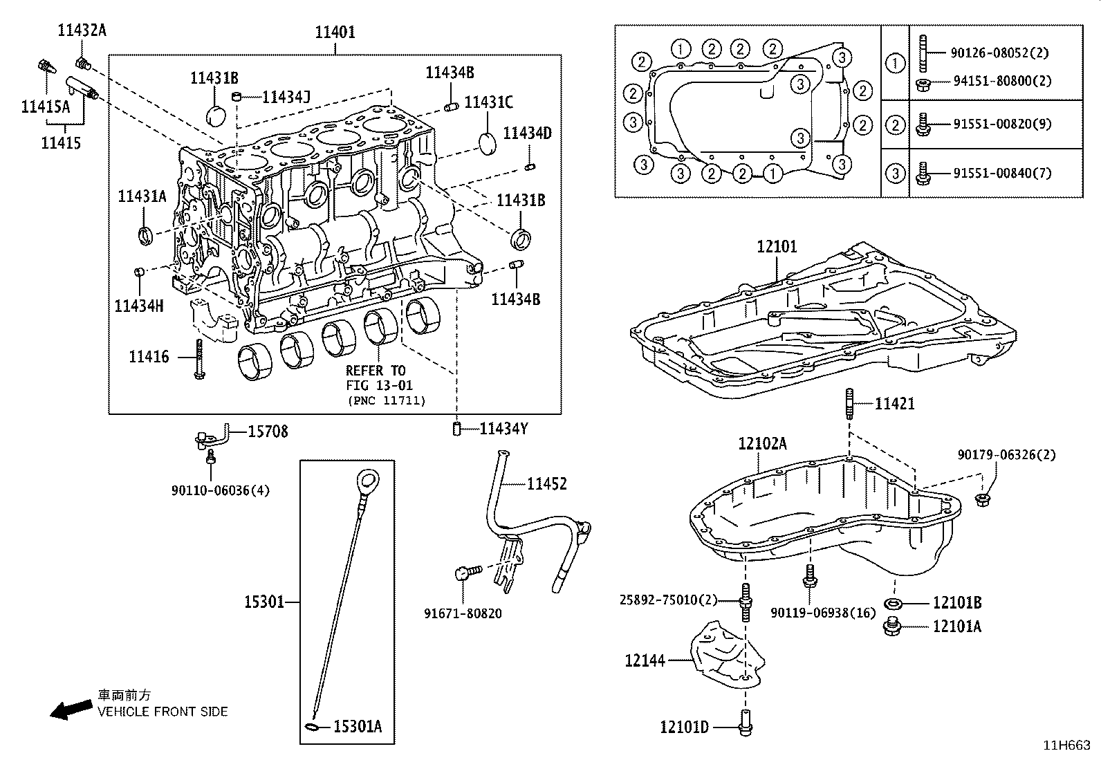 Figure 11H663