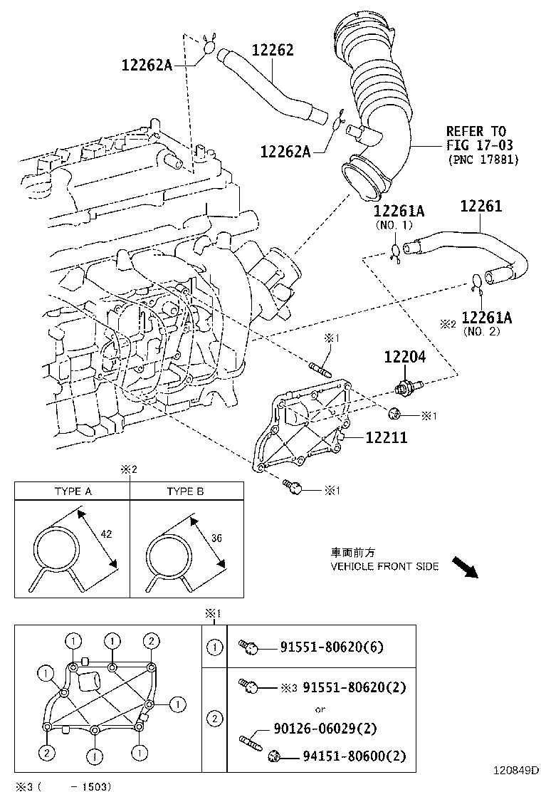 Figure 120849D