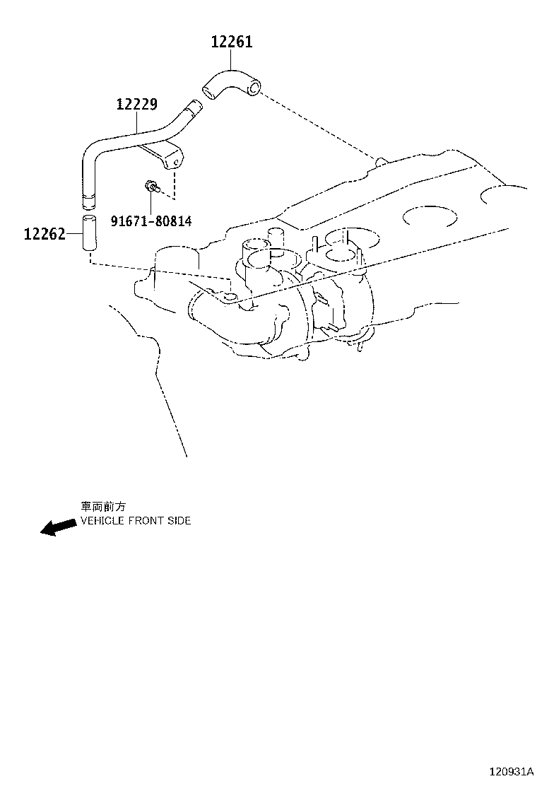 Figure 120931A