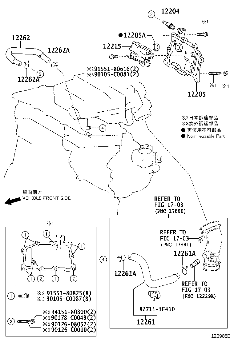 Figure 120985E