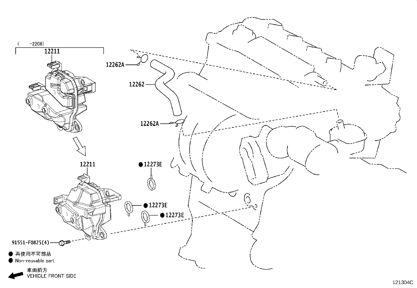 Figure 121304C
