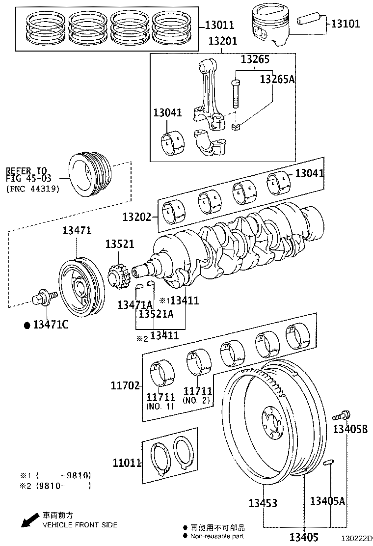 Figure 130222D