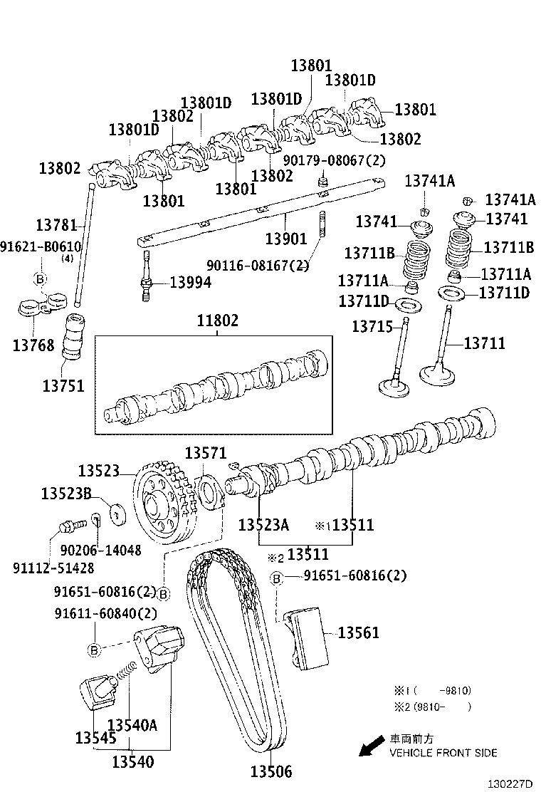 Figure 130227D