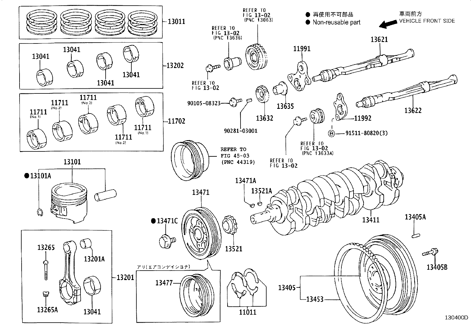 Figure 130400D