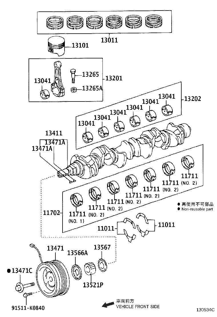 Figure 130534C