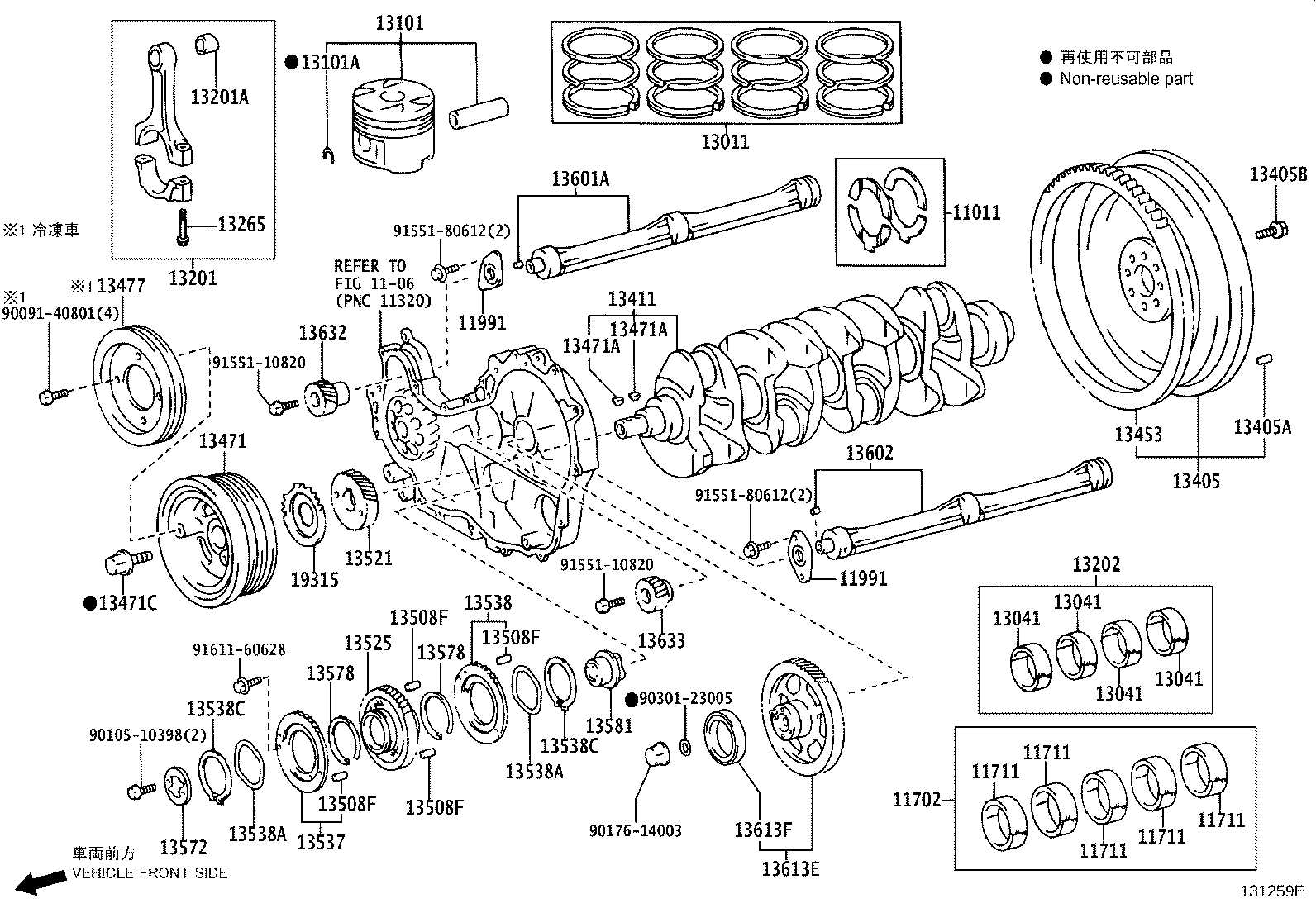 Figure 131259E