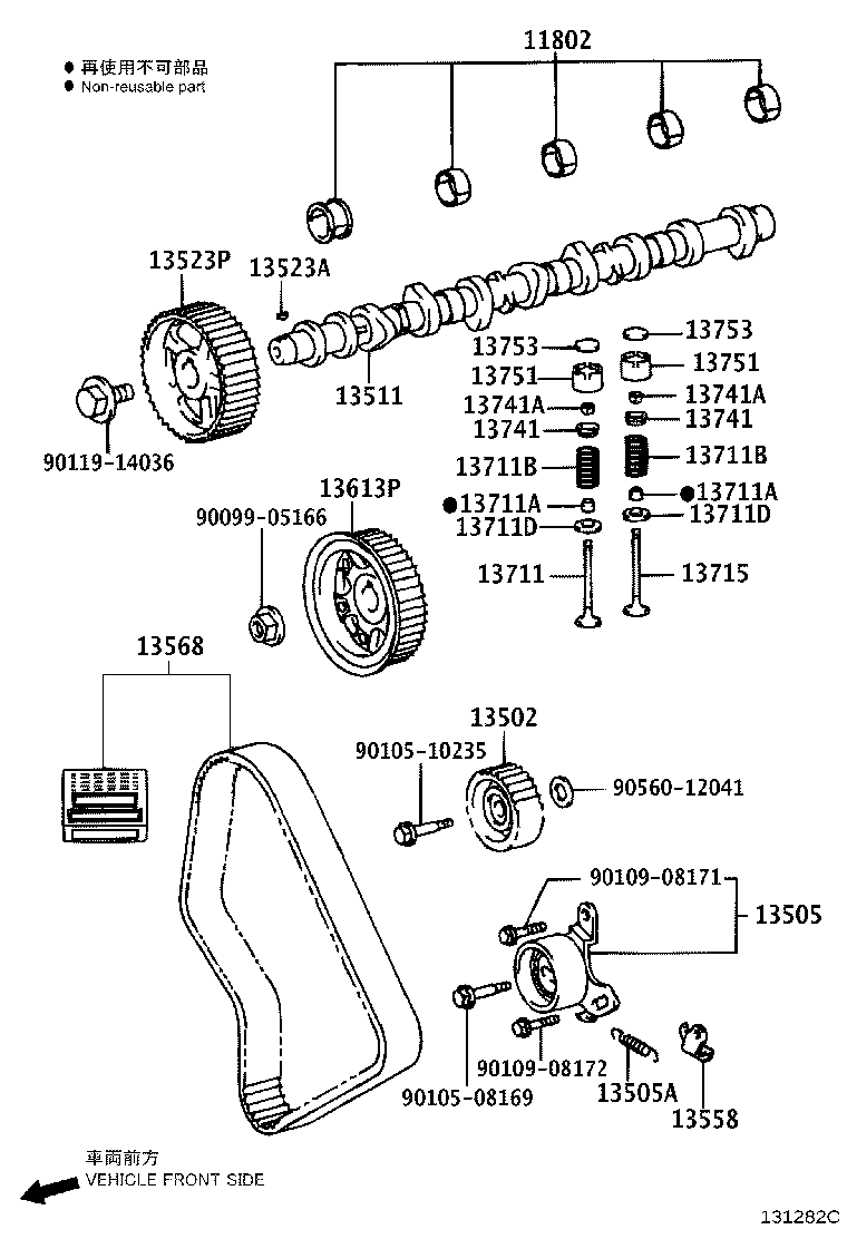 Figure 131282C