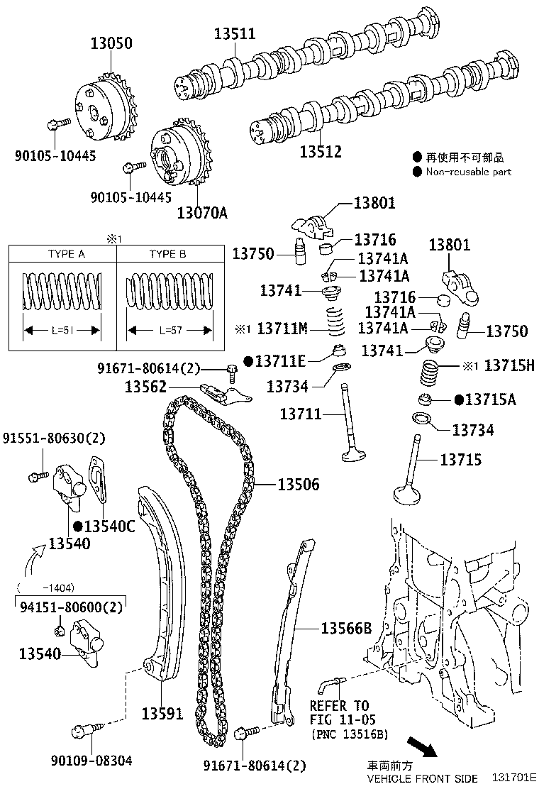 Figure 131701E