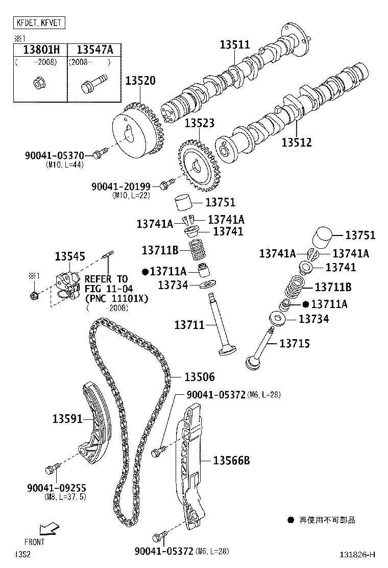 Figure 131826H