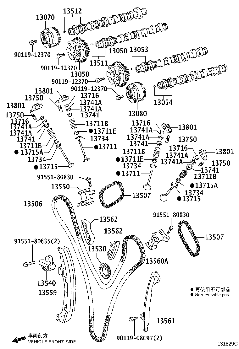 Figure 131829C