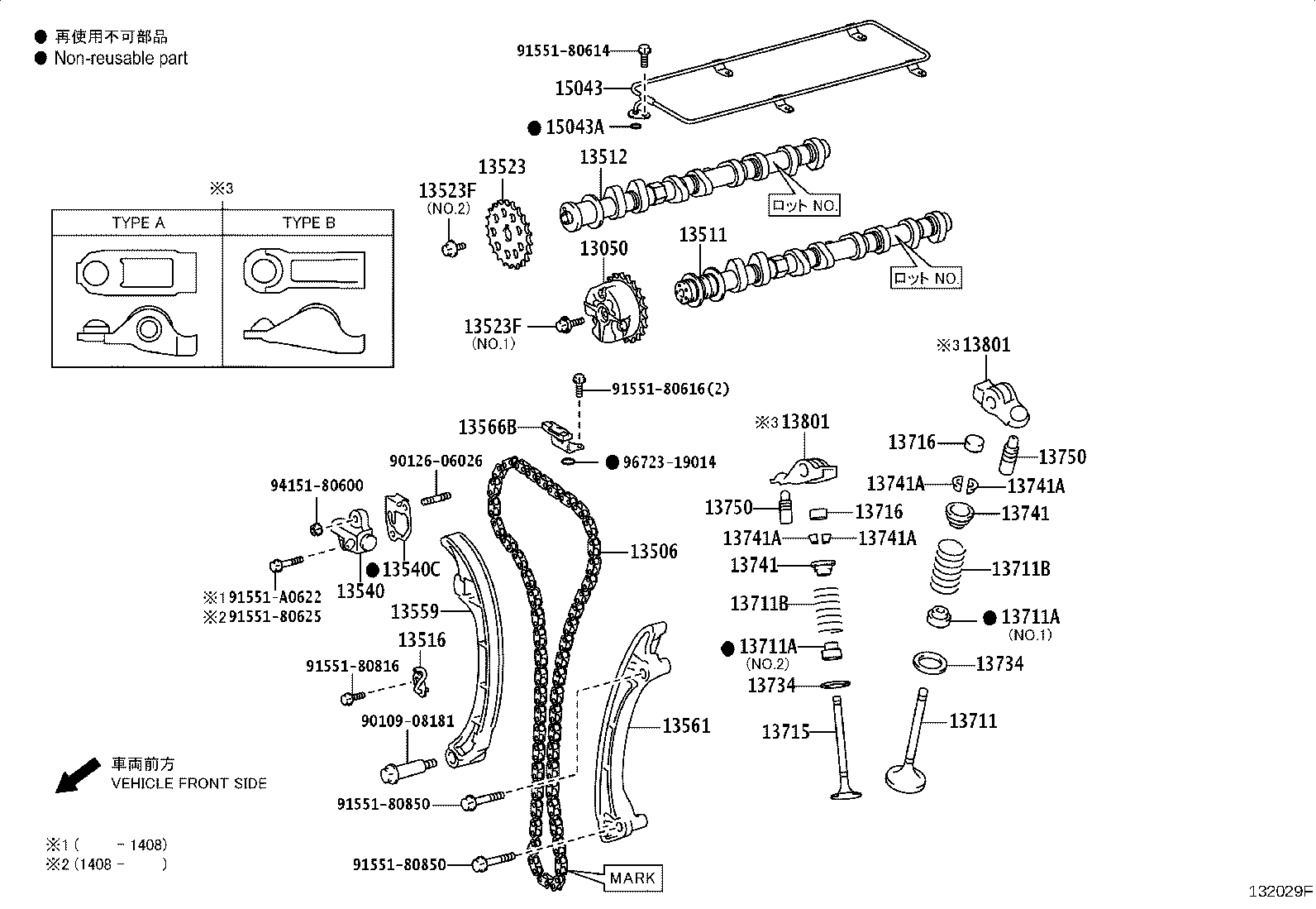 Figure 132029F
