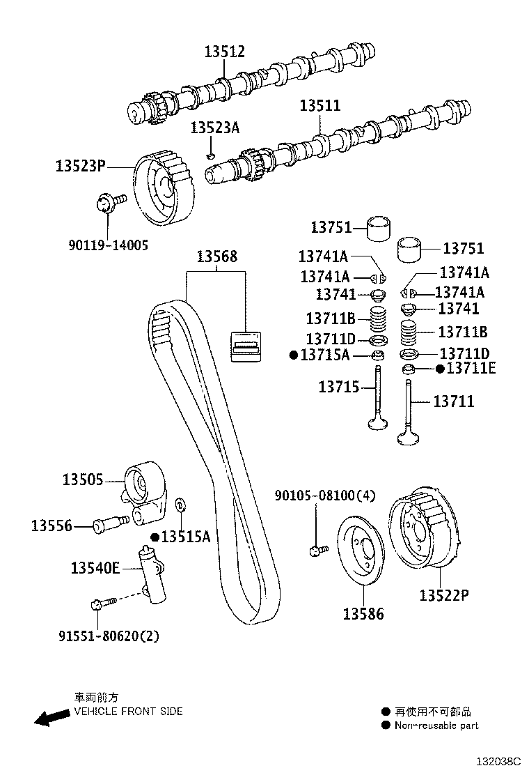 Figure 132038C