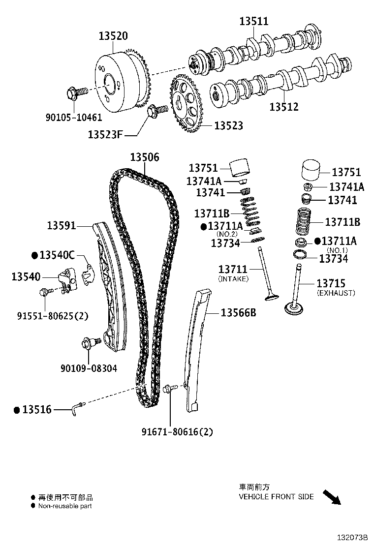 Figure 132073B