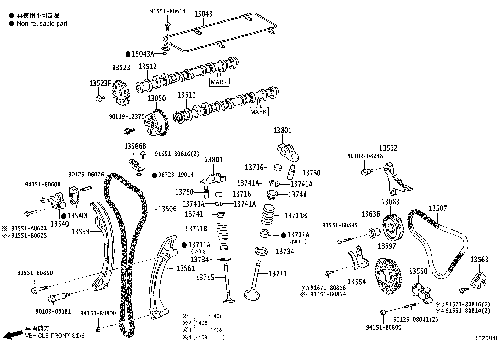 Figure 132084H
