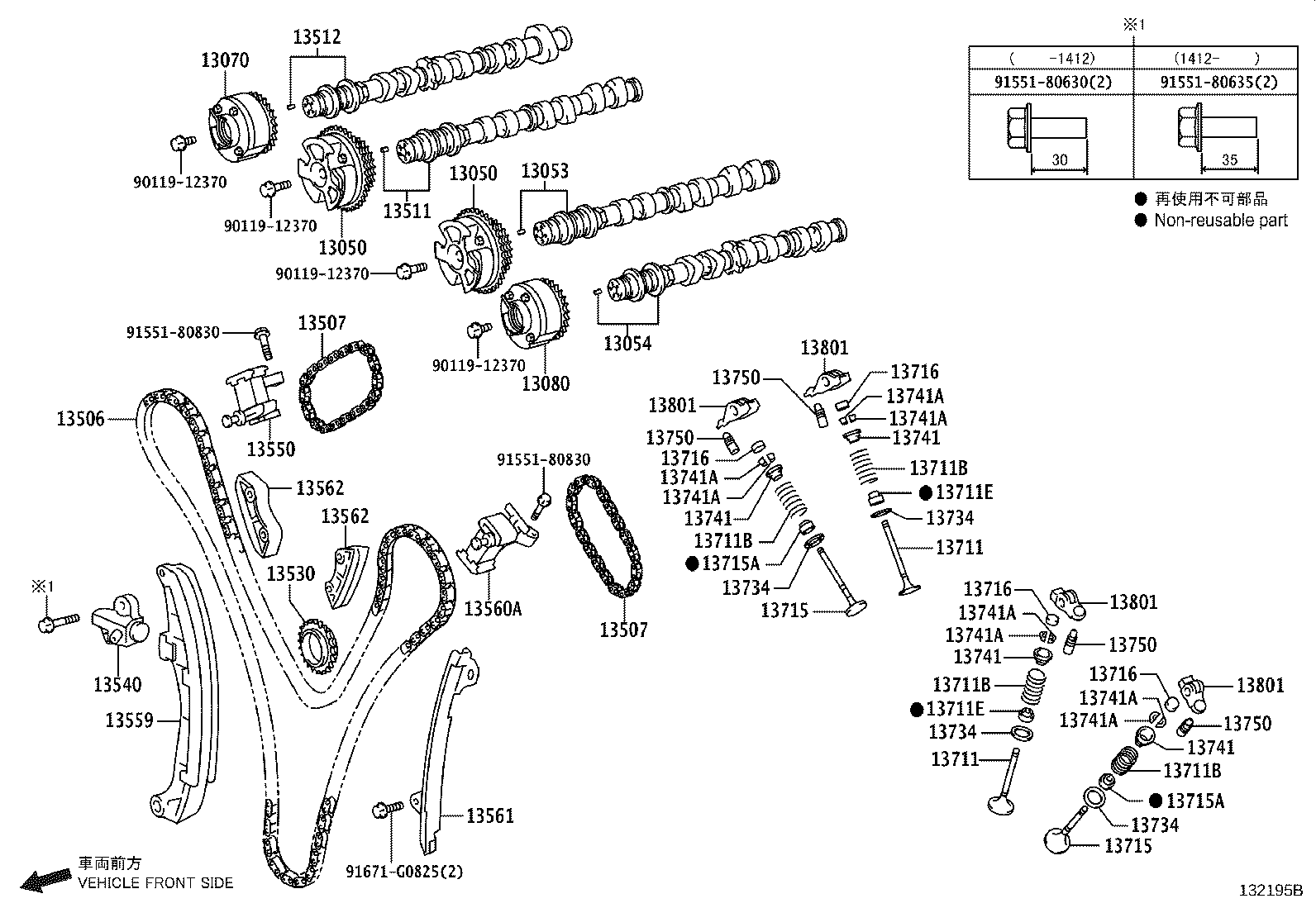 Figure 132195B