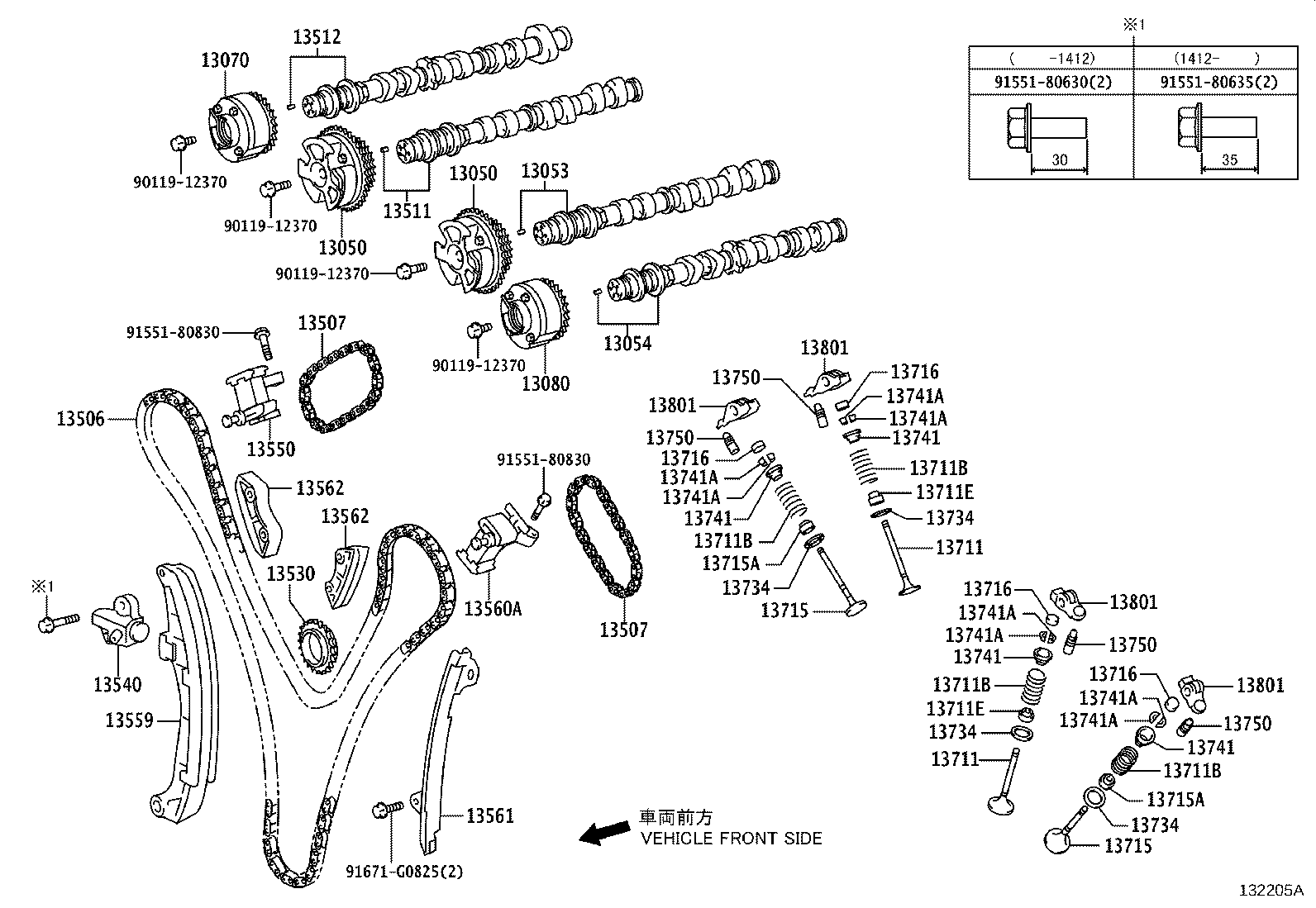 Figure 132205A