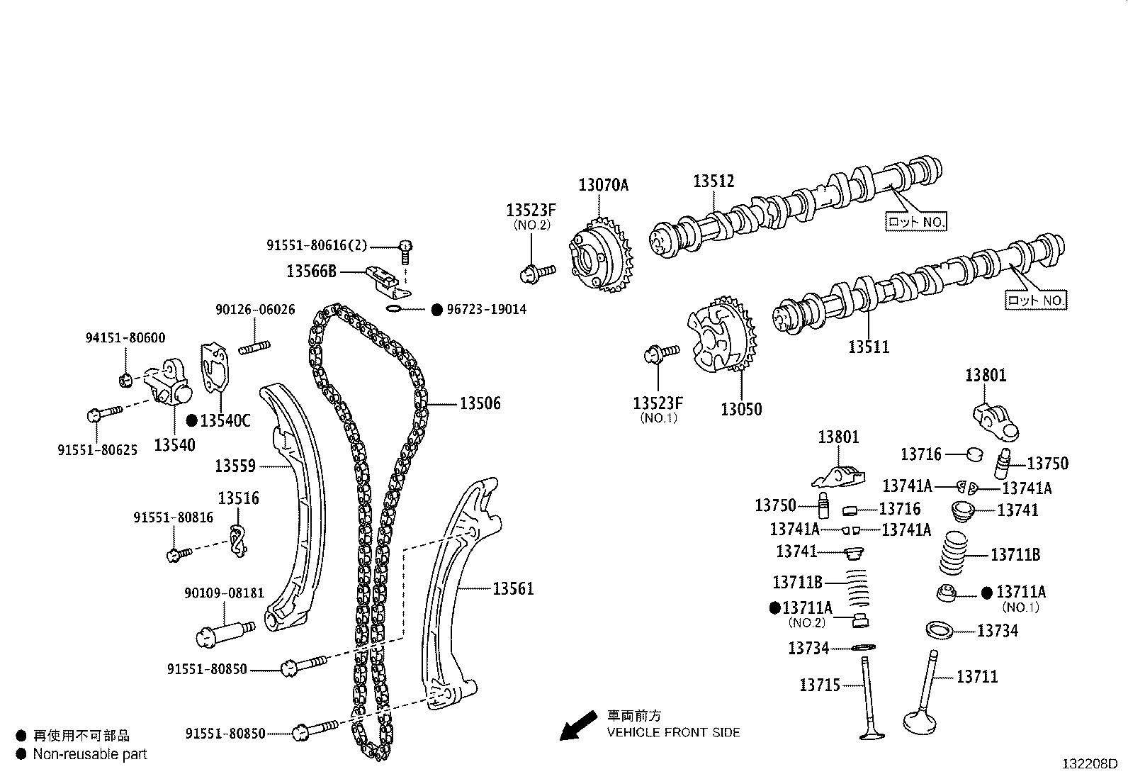 Figure 132208D