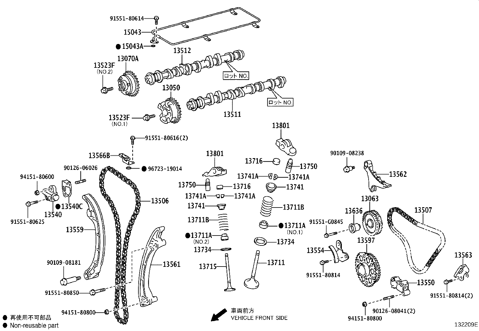 Figure 132209E