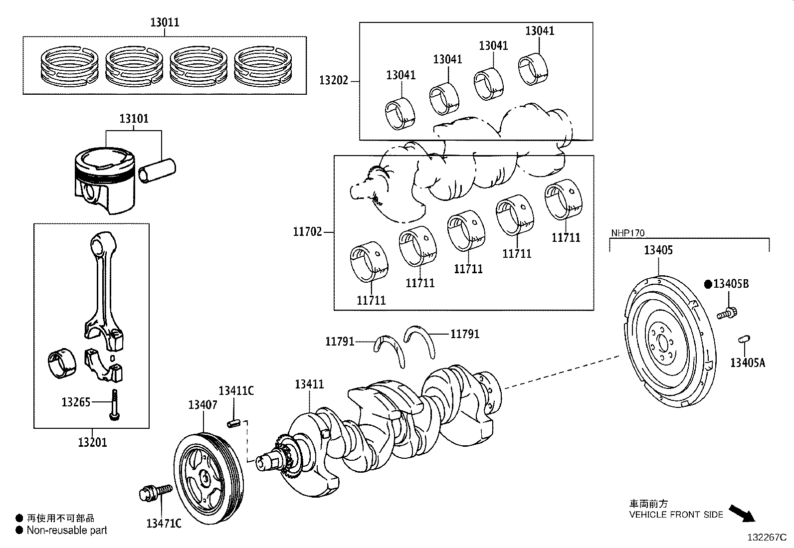 Exploded illustration 132267C