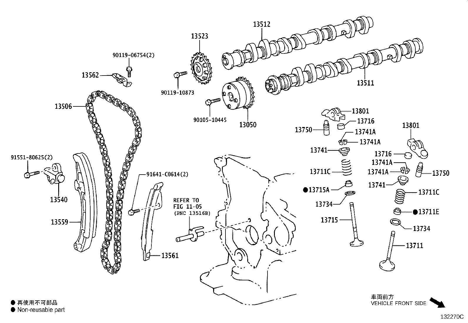 Exploded illustration 132270C