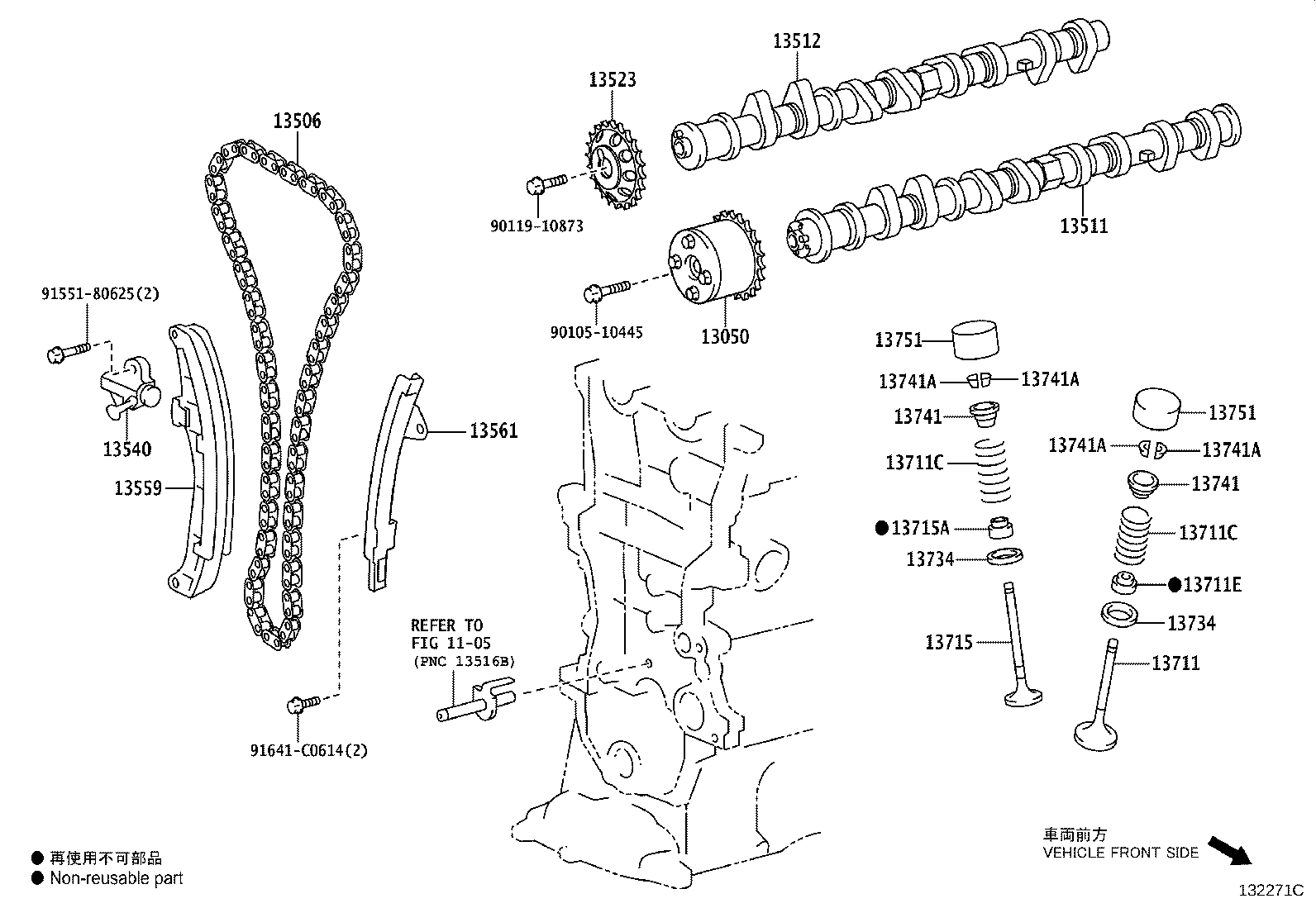 Exploded illustration 132271C