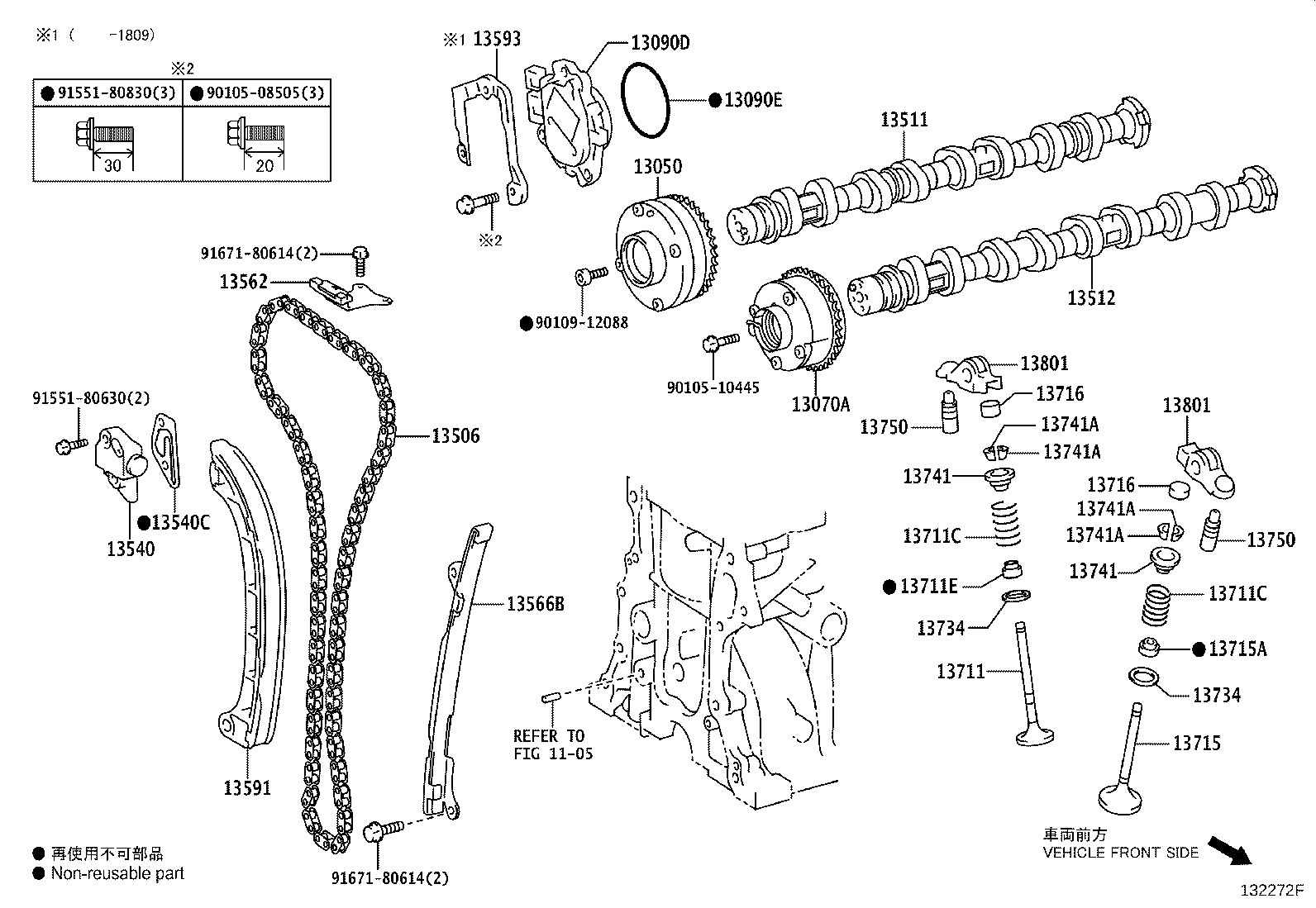 Exploded illustration 132272F