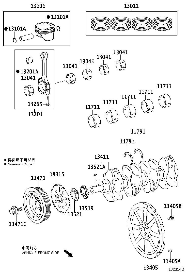 Exploded illustration 132354B