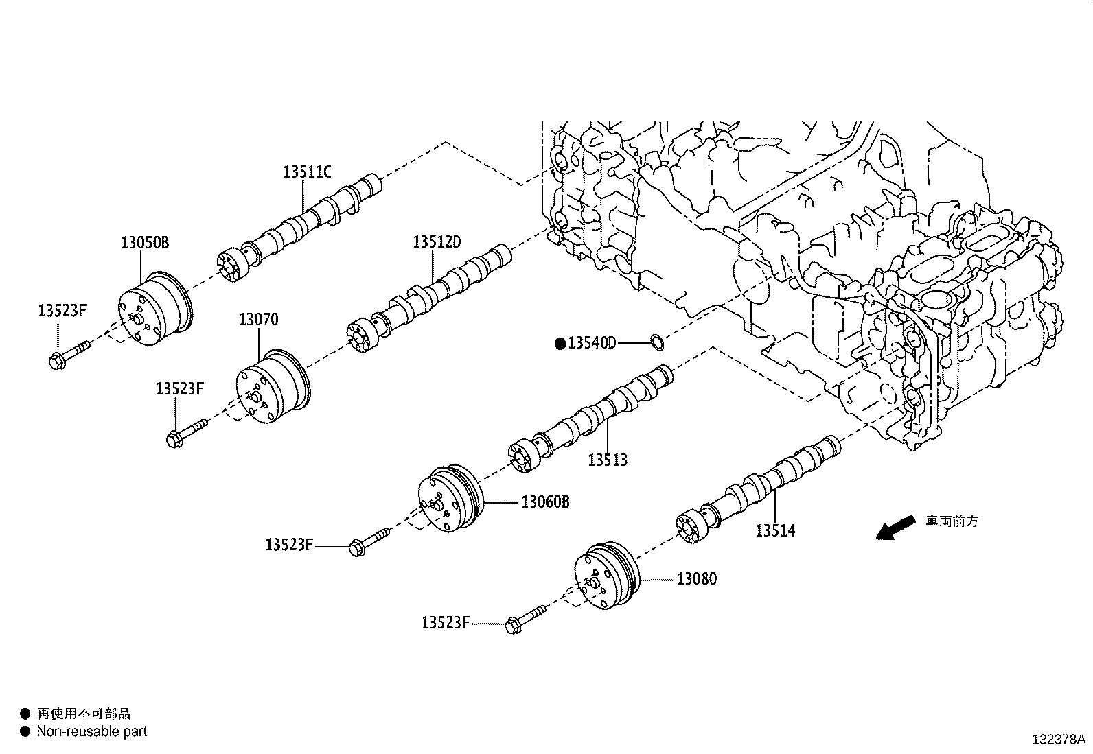 Figure 132378A