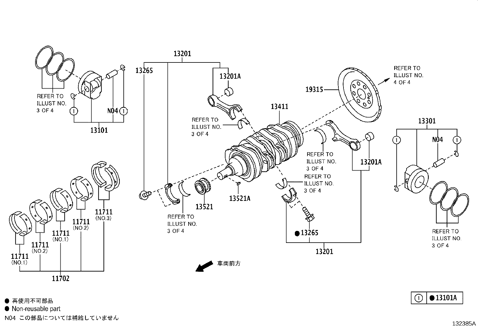 Figure 132385A