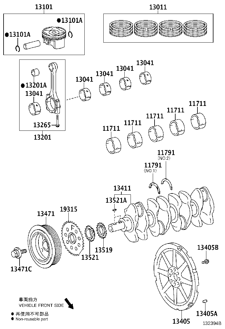 Figure 132394B