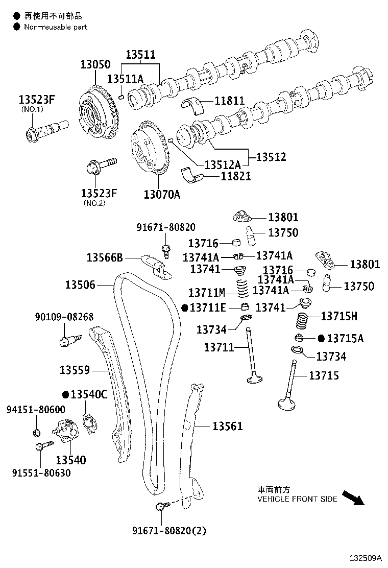 Figure 132509A