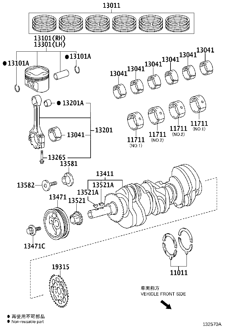 Figure 132570A