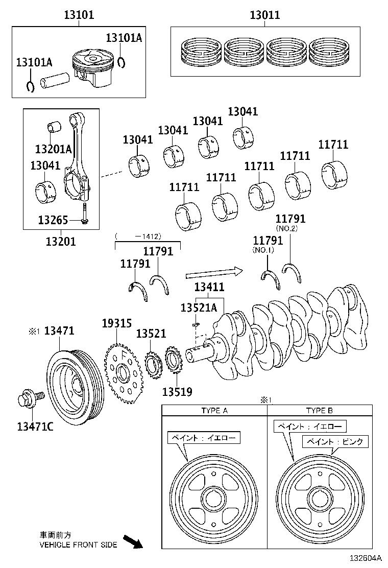 Figure 132604A