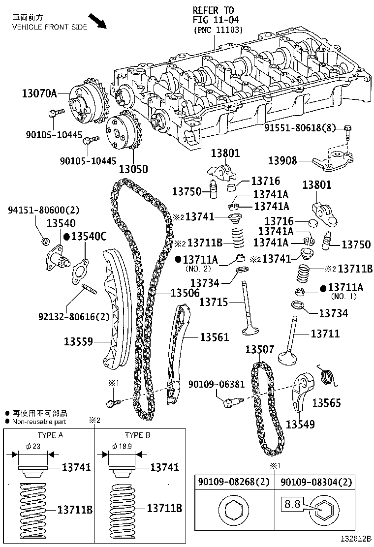 Figure 132612B