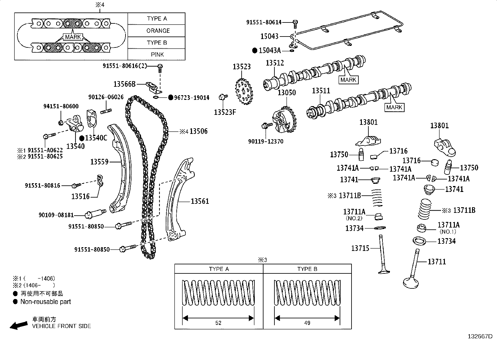 Figure 132667D