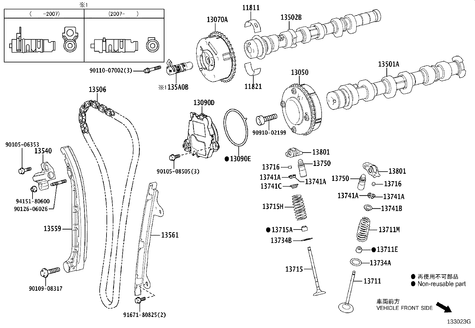Figure 133023G