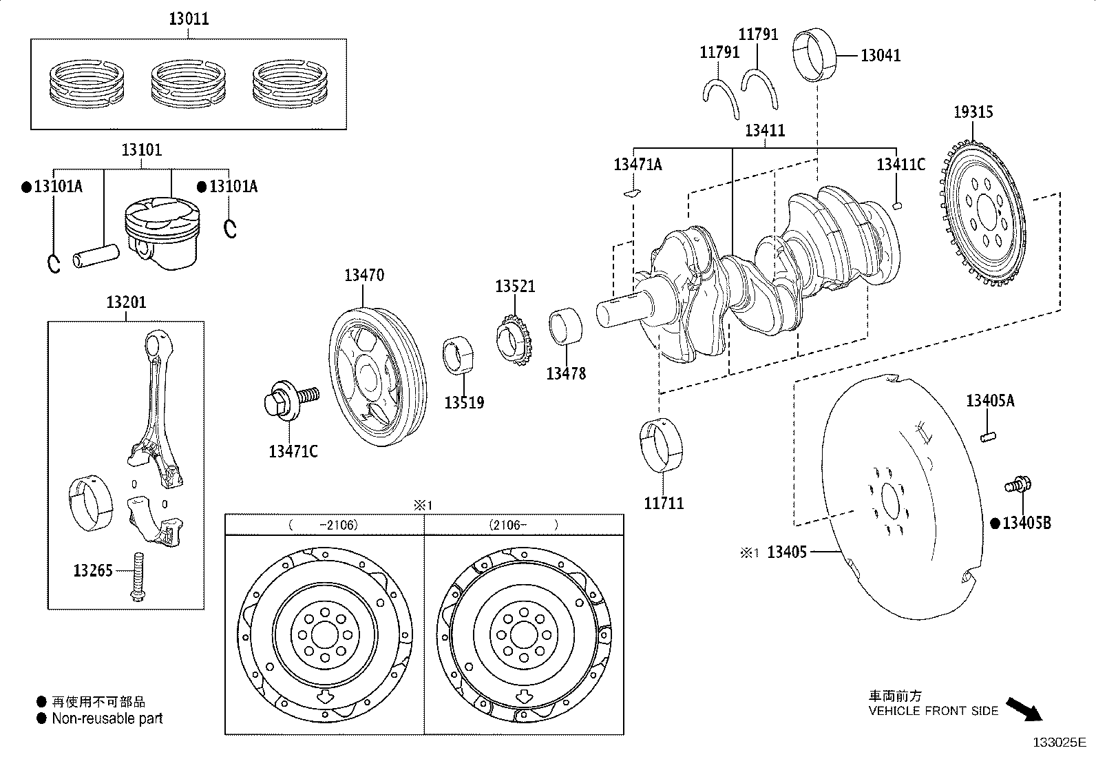 Figure 133025E
