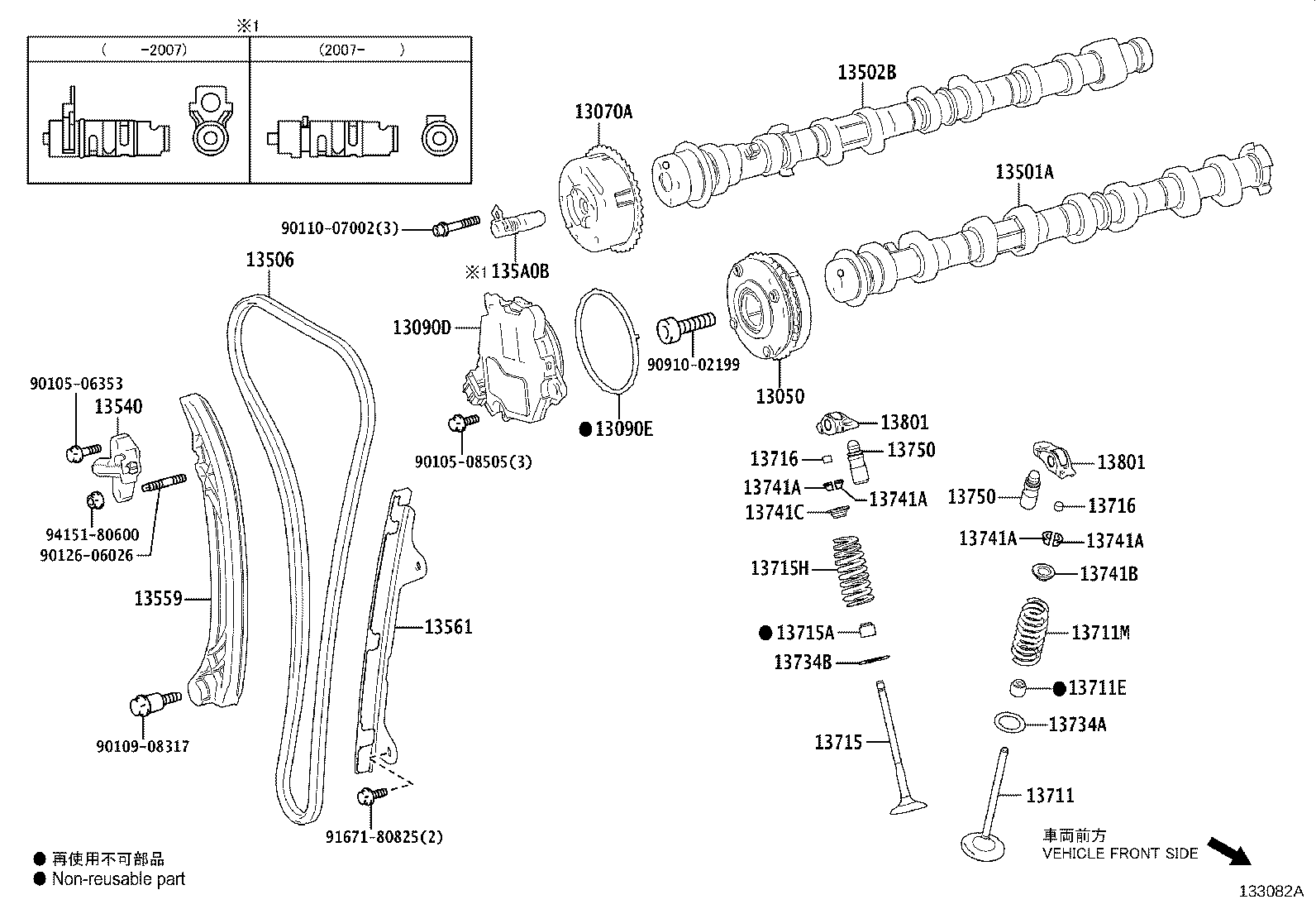 Figure 133082A