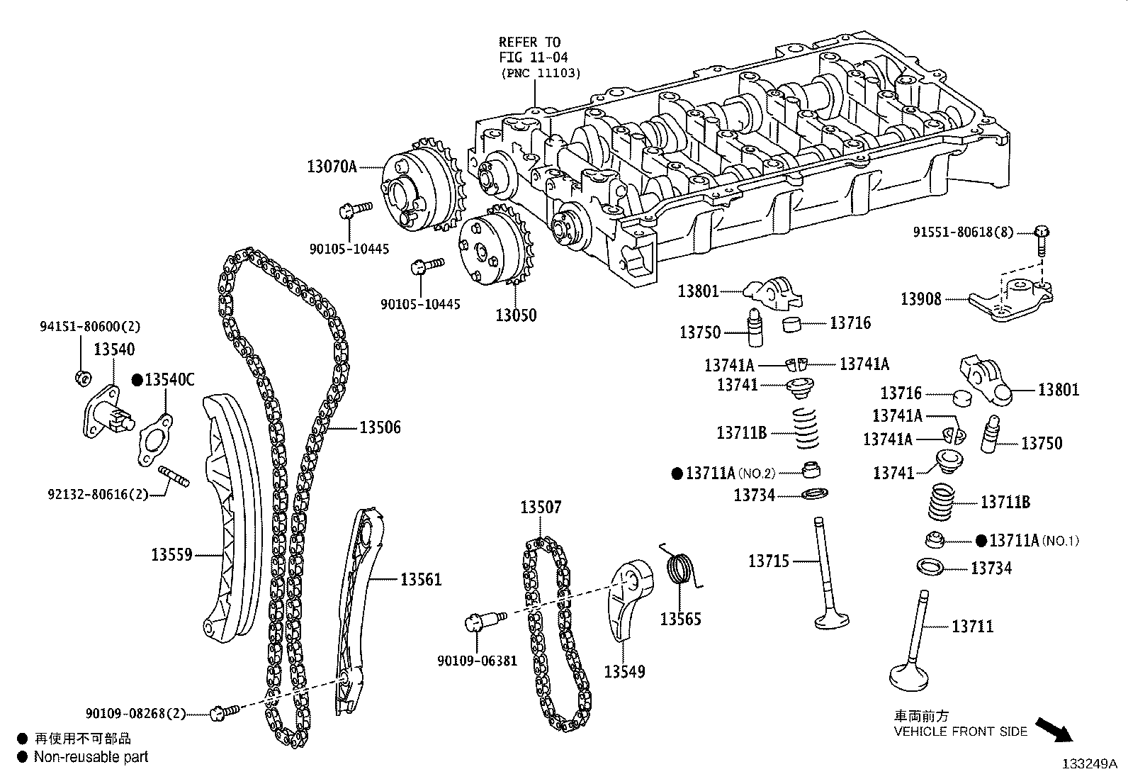 Figure 133249A