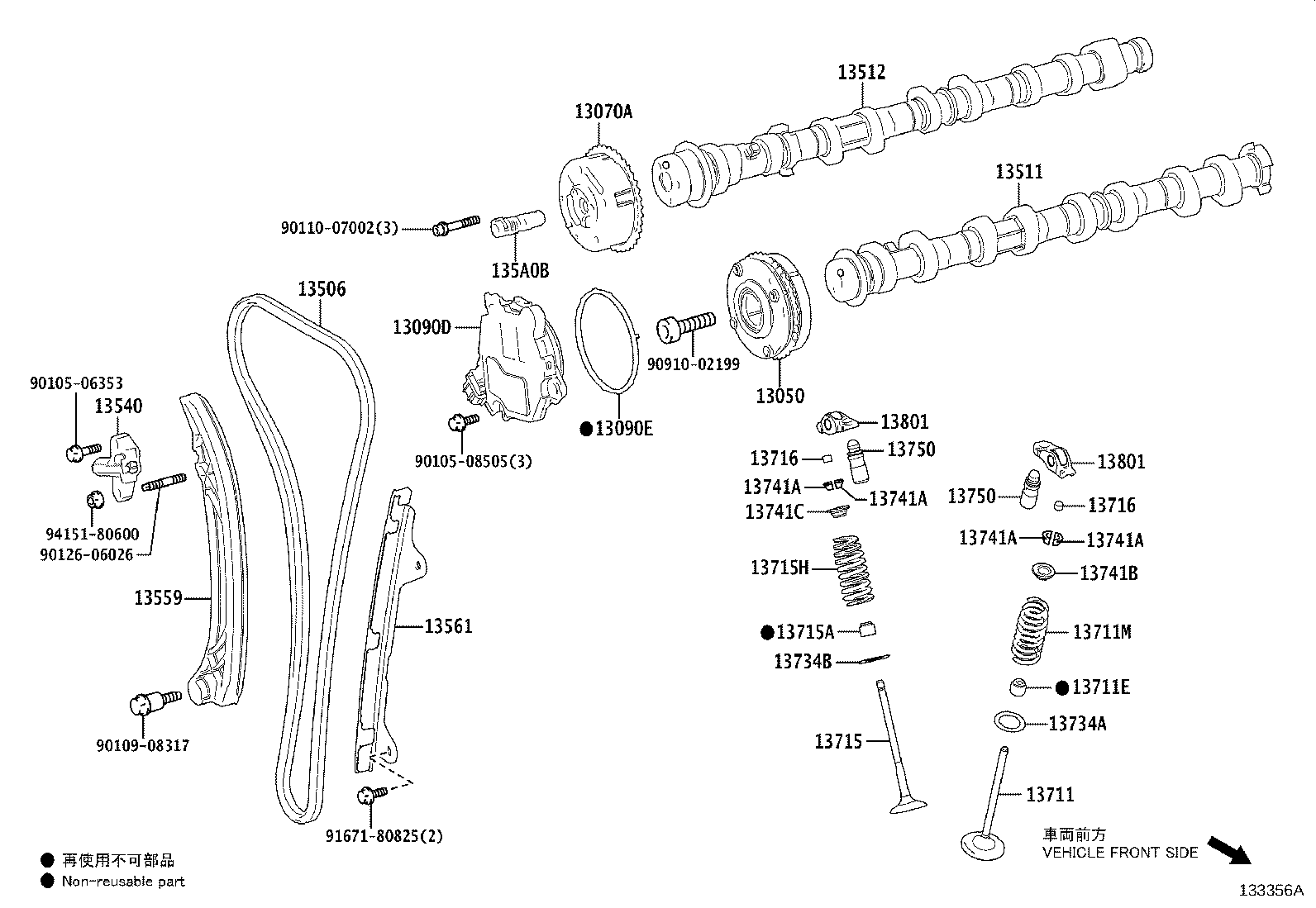 Figure 133356A