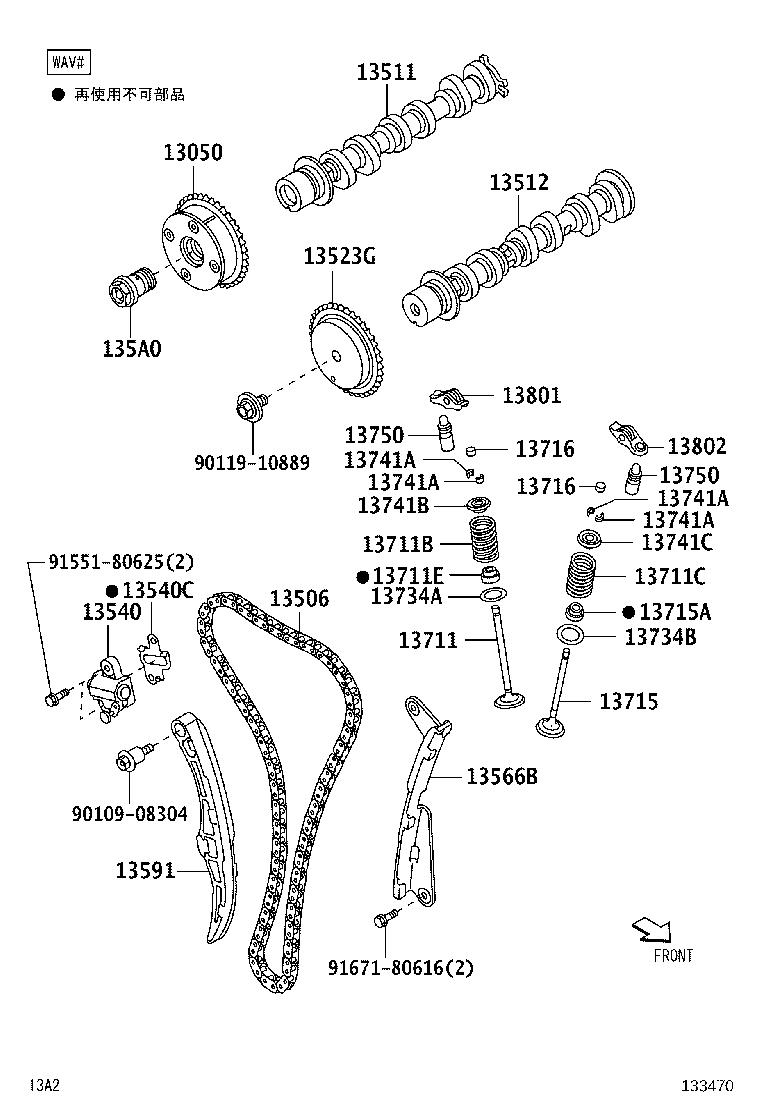 Figure 133470