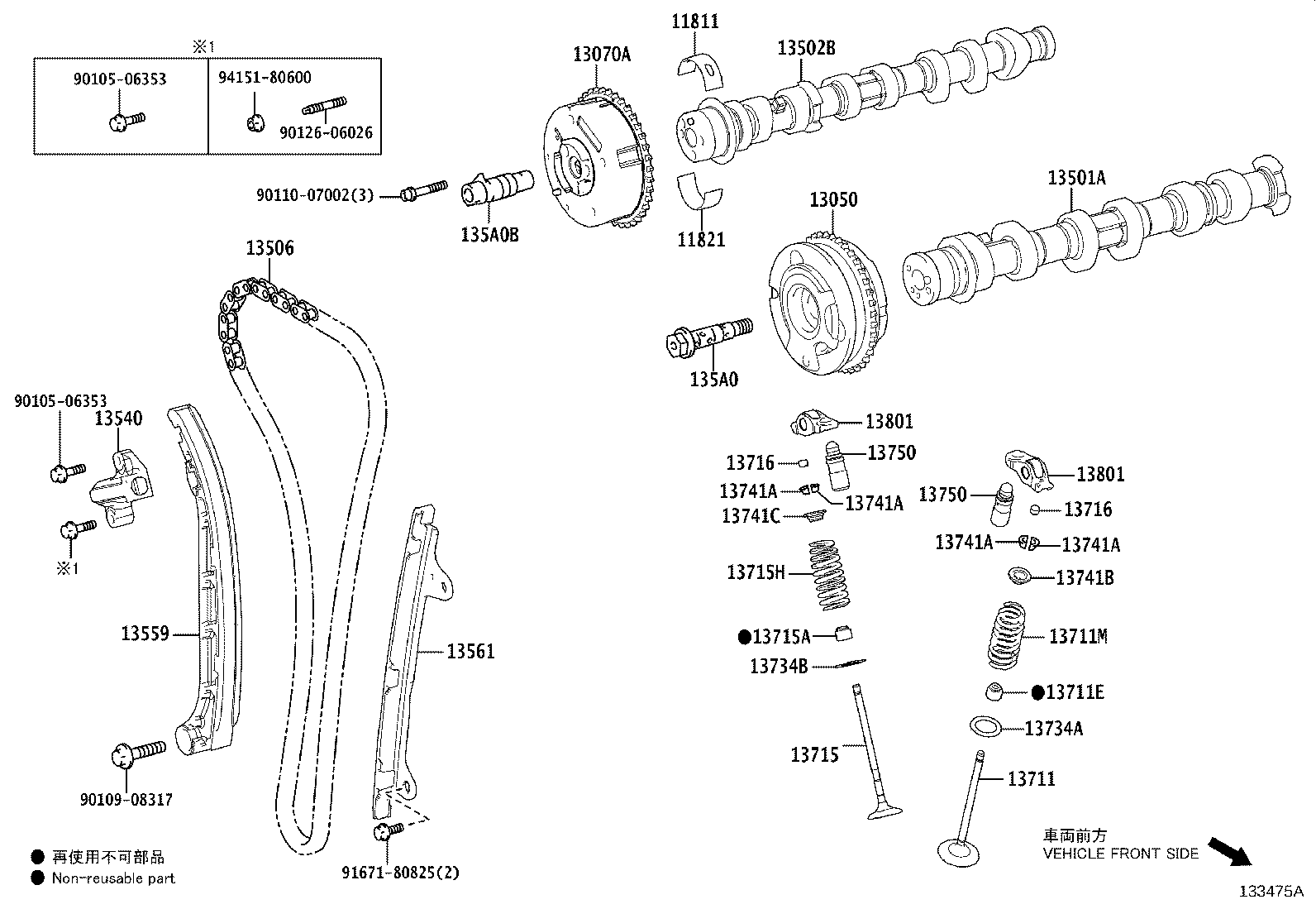 Figure 133475A
